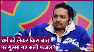 ‘क्यों जानना है…’ Ali Fazal और Richa Chadha ने Religion की बात आते ही क्या पूछ लिया? GITN