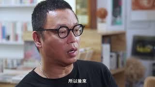 【2024臺北詩歌節──詩如何讀我】導演沈可尚：在詩中滑行，平靜落地