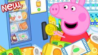 Peppa Pig in Hindi - Vending Machine - वेंडिंग मशीन  - हिंदी Kahaniya - Hindi Cartoons for Kids