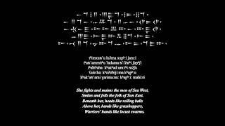 Anat's Battle from the Baal Cycle, read in Ugaritic