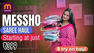 Most request haul Meesho saree haul || #snappygirls #meesho #meeshohaul