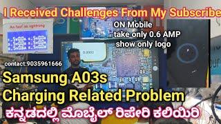 Samsung A03s Slow Charging Problem, Best mobile repairing training course #mobilerepairinginstitute