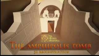 Amphipolis Tomb 3D Reconstruction