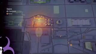 АГЕНТ. ПОЗЫВНОЙ: ХИМЕРА-ЛИС / СНАЙПЕР / ( THE DIVISION 2 )  НА-PS4
