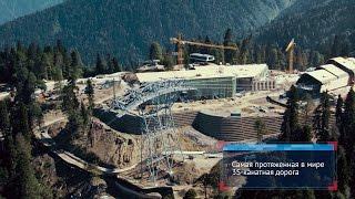 Presentation Film "Leader Team"  | Росинжиниринг |  Презентационный фильм “Команда Лидер”