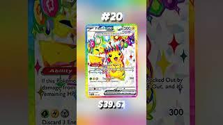 Top 50 Tera Pokemon Cards #pokemon #terastallize #pokemoncards