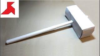 DIY ️ - How to make a HAMMER from A4 paper
