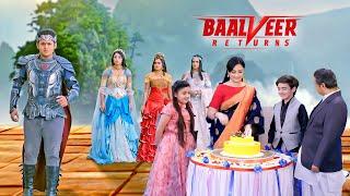 बालवीर और पारियों ने मिलकर मनाया विवान का जन्मदिन  || Baalveer Return || Superhero Series