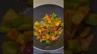 Kadhai paneer video recipe | quick and easy paneer recipe