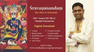 Upanyasam on Anjaneya/Maruti/Hanumath Vaibhavam by Sri.Dushyanth Sridhar