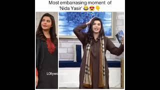 Nida yasir#pakistani #actress most embarrassed  moments  good morning Pakistan today creator by sho