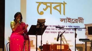 Rabindrasangeet Live Performance- Debadrita Goswami