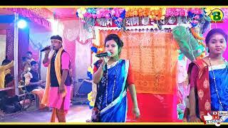 Ranjit barman Kirtan || Hare Krishna || Bipul barman || 2022