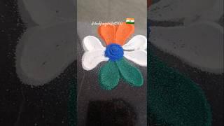 Republic day rangoli #shorts #ytshort #rangoli#muggulu #kolam#republicday