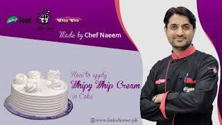 Special Class For Beginners | How To Apply Whipping Cream On Cake | Very Helpful Video For Beginners