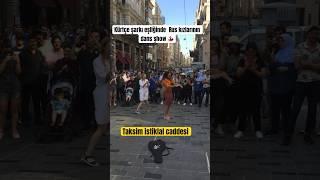 Kürtçe şarkı ile Rus kızlardan  dans Show  #shortvideo #tiktok #kısavideolar