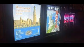 Санкт Петербургда Хоразмча Ялта кафе Илхом Минжик ва Умрбек Собировлар.Рижский пр 52.+79522136006