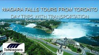 Niagara Falls Tours From Toronto - Day Trips with Transportation | ToNiagara