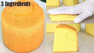 Oil free Sponge cake recipe (3 Ingredients) - how to make sponge cake - Easy & Fluffy Tea time Cake