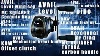 This is Japanese casting reel customization on 2022 Shimano Bantam