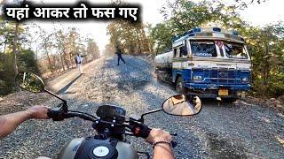 yamaha fz x off road test - यहां आकर तो फस गए ऑफ रोडिंग करने आए थे।