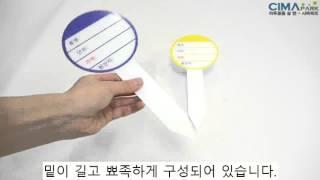 고급수산물 가격표,수산물 가격표 ,수산가격표,마트가격표-시마파크