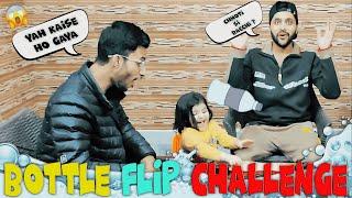 Ye Kya Hogaya | Bottle Flip Challenge| Funkar TV