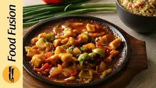 Sizzling Chicken Manchurian by Food Fusion