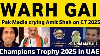 Wasim Akram latest on Champions Trophy 2025 in Pakistan or Not | Amit Shah on Champions Trophy 2025