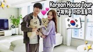 20대 국제부부 신축아파트 하우스 투어! HOUSE TOUR OF OUR NEW APARTMENT IN KOREA