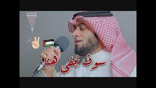 Go'zal nashida / Shayh Ahmad Al Nufais beautiful nasheed | Quran Nur Tv