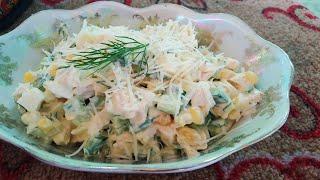 Вкусный Салат с курицей и Майонезом. Сытный и Быстрый Салат. Кыргызча рецепт