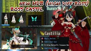 toram online - New High Diffculty Boss (HDB) boss castilia review - yusagi