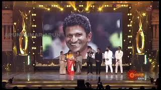 Dr.PuneethRajkumar Tribute For SIMA