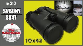 The binoculars SVBONY SV47, 10x42, I would not buy. Unpacking packages from AliExpress.
