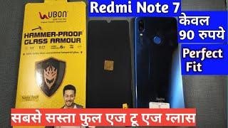 Redmi Note 7 Full Coverage Edge To Edge Tempered Glass Screen Protector Unboxing