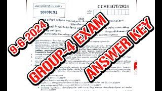 9-6-2024 நடைபெற்ற Group-4 Exam Answer Key | math and Tamil answer key