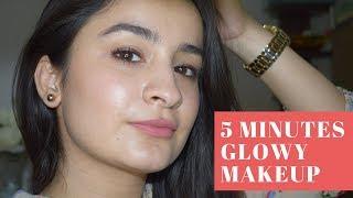 5-mins EVERYDAY GLOWING SIMPLE MAKEUP TUTORIAL|NATURAL COLLEGE/OFFICE MAKEUP|EASY MAKEUP TUTORIAL