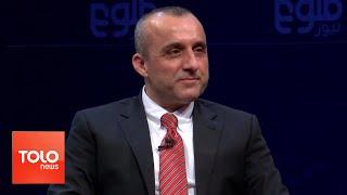 TOLOnews Interview with First VP Amrullah Saleh on Peace, Governance