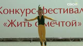 МАРИЯ ОСТАПЕНКО