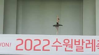 2022 수원발레축제ㅡ 갈라공연 김보경(흑조)