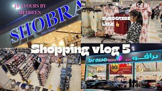 Shop with me Shopping Vlog #5 in KSA | Toys & Clothes Shopping Haul on Eid 2024  @FlavoursbyMehreen