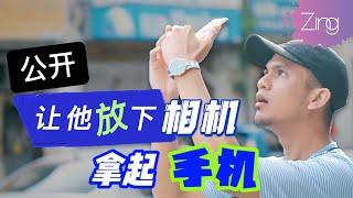 马来手机摄影师Naive使用华为Mate50 Pro拍出不一样的KL