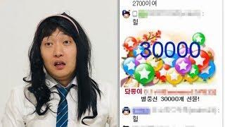 아프리카 큰손들은 뭐 하는 사람들일까?