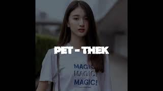 Pet - Thek (remix terbaru fandho rmxr) 2024