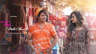 Teri Mithi Chhuwin || Ashish Chamoli || Astha singh || Neha singh || yjm Saab || Pahadi Song || 2022