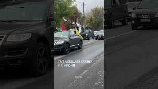 У Павлограді попрощались з відомим волонтером Євгеном Череповичем