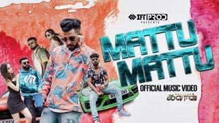 MATTU MATTU OFFICIAL MUSIC VIDEO | KHALAAS ALBUM | Boston x Suhaas FT Achu, FSPROD Vinu | Jerone B |