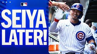 Seiya Suzuki goes YARD in Chicago! 鈴木誠也ハイライト