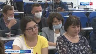 "Татарча диктант"ны Россия регионнарында да язырга мөмкин